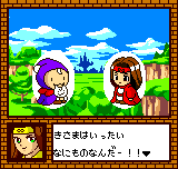 マジカルドロップポケット マジカルドロップ - レトロゲームの殿堂 - atwiki（アットウィキ）